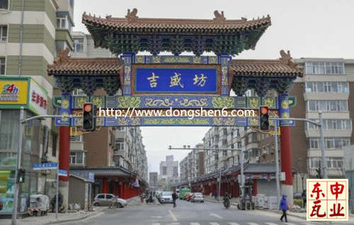 長春仿古瓦 長春仿古瓦